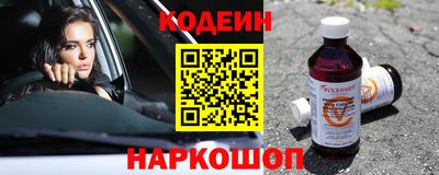 прущая мука Ликино-Дулёво