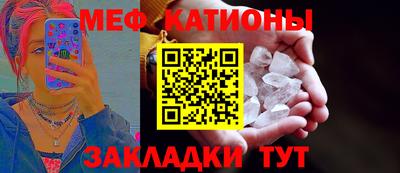 прущая мука Ликино-Дулёво