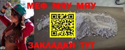 прущая мука Ликино-Дулёво