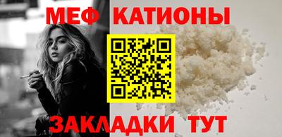 прущая мука Ликино-Дулёво