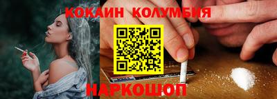 герыч Владимир