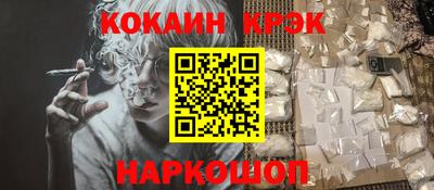 прущая мука Ликино-Дулёво