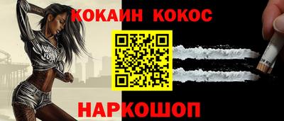 прущая мука Ликино-Дулёво