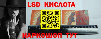 прущая мука Ликино-Дулёво
