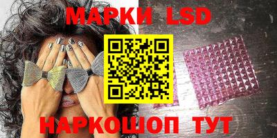 прущая мука Ликино-Дулёво