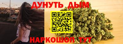 прущая мука Ликино-Дулёво