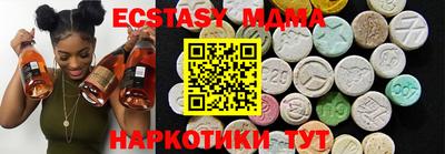 бошки Ливны