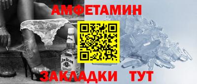 героин Владивосток