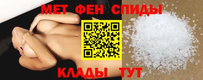прущие грибы Лесосибирск