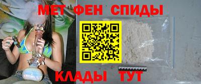 прущие грибы Лесосибирск