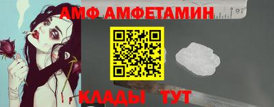 прущая мука Ликино-Дулёво