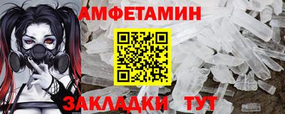 прущая мука Ликино-Дулёво
