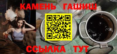 прущая мука Ликино-Дулёво
