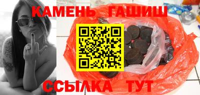 прущий лед Владикавказ