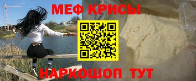 прущая мука Ликино-Дулёво
