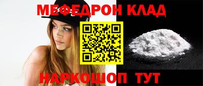 прущая мука Ликино-Дулёво