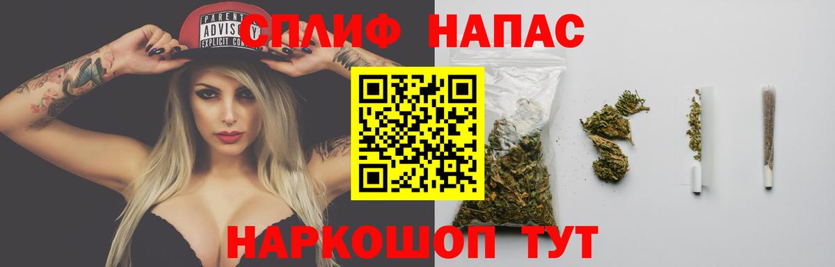Марихуана Bruce Banner Изобильный